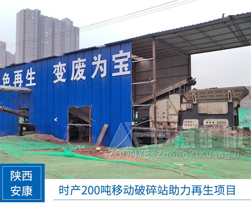 客戶現(xiàn)場