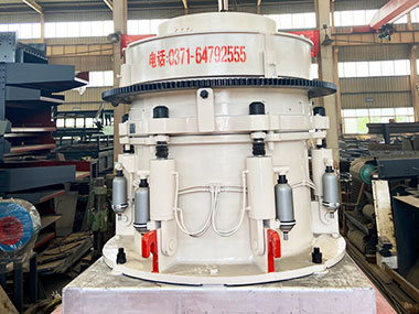多缸液壓圓錐破碎機(jī)五大優(yōu)勢(shì)，實(shí)現(xiàn)多顆粒層壓破碎