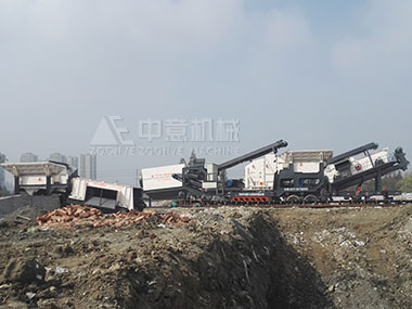 車載式建筑垃圾分選篩分設(shè)備助力浙江打響建筑固廢資源化攻堅戰(zhàn)