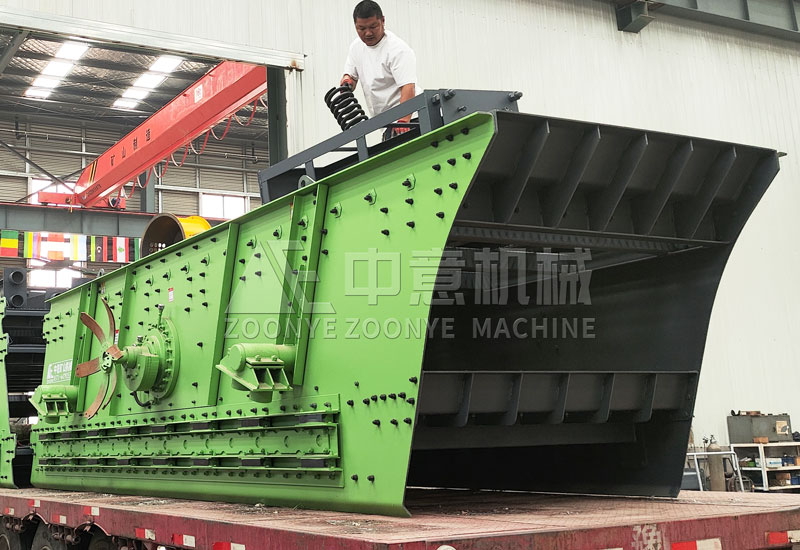 雙層圓弛張篩.jpg 雙層圓弛張篩