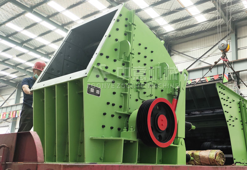 反擊式破碎機.jpg 反擊式破碎機