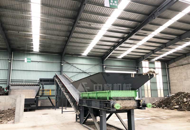 鏈板給料機(jī) 鏈板給料機(jī)