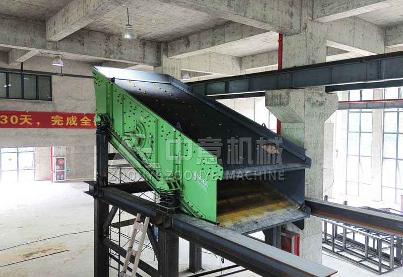 雙層弛張篩 雙層弛張篩