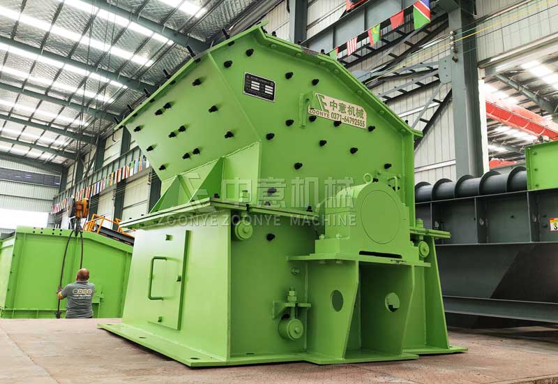 高效細碎機.jpg 高效細碎機