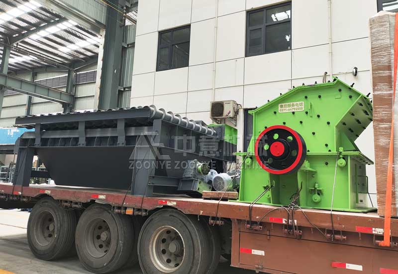 準備出發(fā).jpg 準備出發(fā)