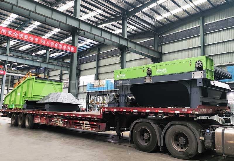 裝修垃圾處理設(shè)備