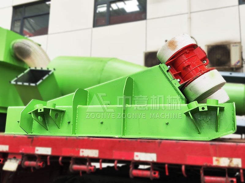 振動(dòng)給料機(jī)