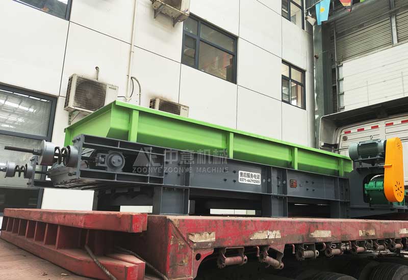 鏈板給料機.jpg 鏈板給料機