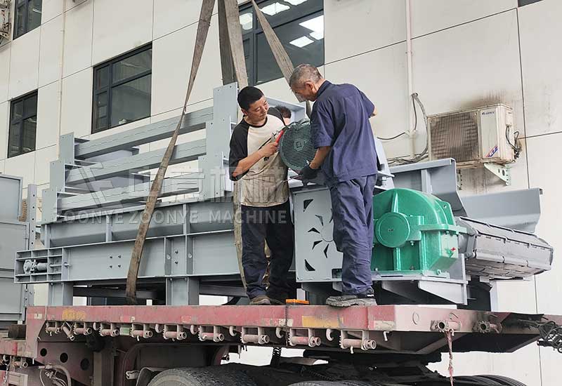 鏈板輸送機(jī)