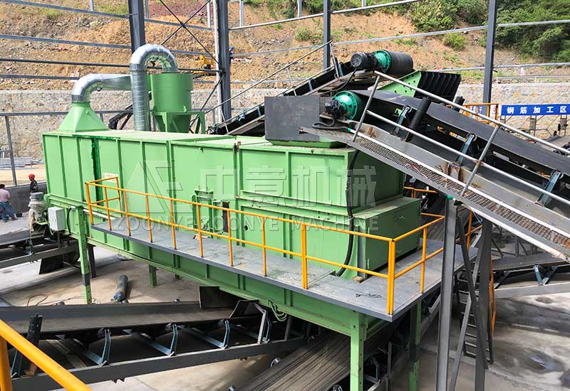 新型綜合風(fēng)選機 新型綜合風(fēng)選機