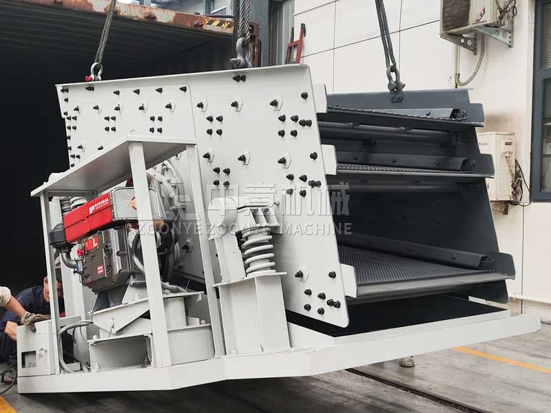 柴油振動(dòng)篩.jpg 柴油振動(dòng)篩