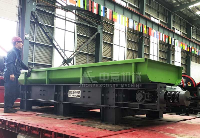 鏈板給料機(jī).jpg 鏈板給料機(jī)