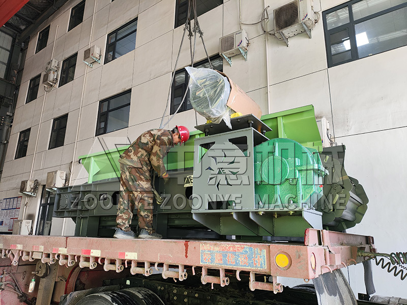 重型鏈板給料機 重型鏈板給料機